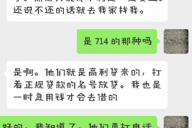 泰兴专业催债公司的市场需求和前景分析