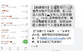 泰兴如果欠债的人消失了怎么查找，专业讨债公司的找人方法